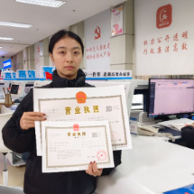 北湖区:便民服务再“提速”!两项高频证明材料实现“网上开”