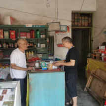 桂东县:执法既是“挑错”更是“帮衬”