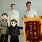 “我不仅是父亲,也是党员!” 郴州夫妇合力勇救落水童