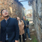 永兴县开展古村安全隐患排查 筑牢文物保护防线