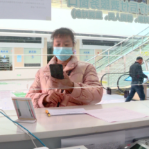 郴州首例!临武医共体内转诊住院起付线实现“连续计算”