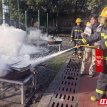 湘南学院举办校地联合消防安全趣味运动会