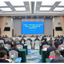 全省关工委主任会议暨关心下一代教育实践基地现场交流活动在郴州举行