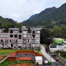 散文 | 可岩可田间，拾取山野记忆