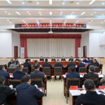 用心用情解决群众急难愁盼 推动有效衔接工作提质增效