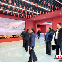 中国石化郴州石油:在第一功勋轴矿“蓄能充电”