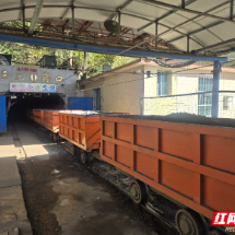 桂阳县：科技赋能矿山转型 打造智慧矿山新标杆