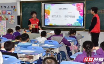 组图 | 郴州：趣味化学进校园 科普启蒙润童心