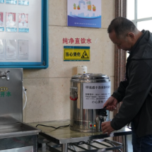 资兴市第一人民医院：免费发放防甲流中药代茶饮