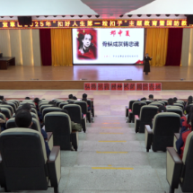 宜章县开展2025年“扣好人生第一粒扣子”主题教育暨国防教育进校园活动