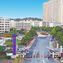 构建“四维驱动”协同生态 培育新时代湖湘工匠——郴州技师学院创业孵化基地的创新实践与启示