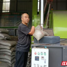 政策送“暖”帮扶到“心”  安仁县为残疾人创业开拓致富路