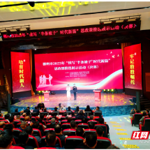 思政课大赛燃动红色沙洲