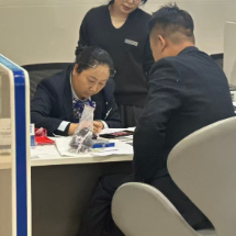 安仁:“智慧抵押”业务“一站办结”获点赞