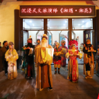 北湖区委党校2025年中青班学员沉浸式感悟湘昆之美