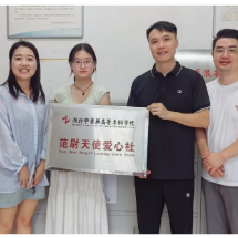 雪山到讲台:退出聚光灯后的“隐身”十年