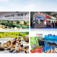 “郴品郴味”走进首都——“味道湖南”新质湘菜北京专场活动举行