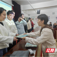 清风头条 | 小鼠标垫 大廉洁风