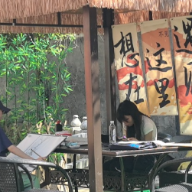 汝城县泉水镇执画笔 探索乡村振兴“艺术路径”