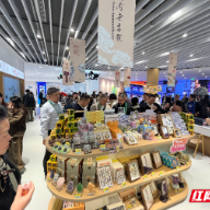 苏仙区:借力进博会展苏仙风采 以开放姿态拓全球合作