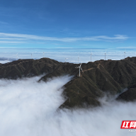 视频 | 桂阳县: 风电云海美如画