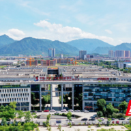 公益助企破难题 政企同心促升级 “携手行动” 赋能稀贵金属产业集群服务活动举行