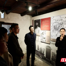 郴州职业技术学院开展统一战线“四同四立”主题活动