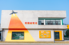 郴州高速这位“老员工”是去是留？品牌建设给出答案