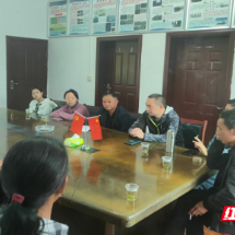 桂东县清泉镇成功化解陈年土地纠纷