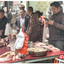 嘉禾县塘村镇:专项整治护民生 筑牢食品安全与计量公平防线