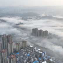 组图 | 宜章县：平流雾漫舞县城 晨光晕染诗意画卷