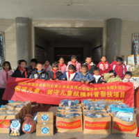 桂东县:科普“趣”下乡 点亮山里娃的科技梦