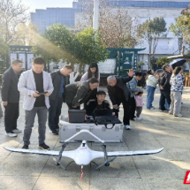 汝城县:科技赋能 无人机“智绘”自然资源新图景