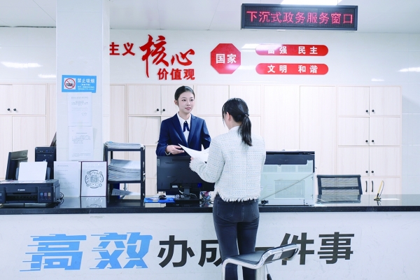 微信图片_2025-12-17_100027_999.jpg 微信图片_2025-12-17_100027_999.jpg