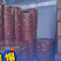 科普宣传丨关于烟花爆竹,这些危害你知道吗?