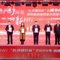 新时代老兵新传 | 军魂闪耀创业路