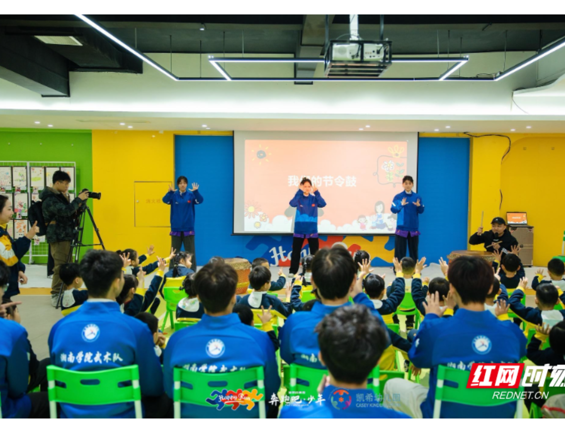 “奔跑吧·少年”主题健身暨传统体育推广活动在北湖区启动