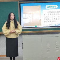 汝城一完小启动2026年中小学“十堂思政教育精品课”大赛校级初赛