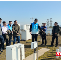 郴州市委党校处干班开展气象防灾减灾现场教学活动