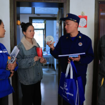 安仁县:“敲门入户”除隐患 精准防控护平安