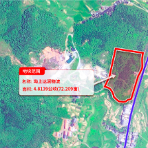 毗邻国道+高速!物流宝地2528万落子,搭建仓储配送生态圈!