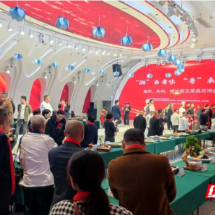 哲学里的郴州 | 嘉禾美食何以“味”动天下？