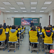 汝城县思源实验学校：思政课堂竞风采 立德树人育新苗