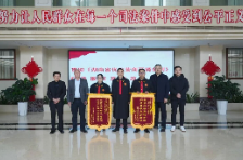 郴州中院：“执转破”赋能小微企业和解重生