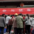 苏仙区五里牌镇：筑牢禁毒思想防线 守护平安和谐家园