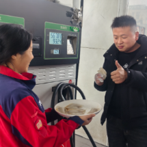 中国石化郴州石油：冬至暖“饺”  用温情守护出行路