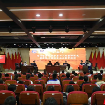 郴州市第九中学：十二载模拟法庭育法治新苗