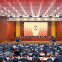 视频 | 政协郴州市苏仙区第六届委员会第五次会议闭幕