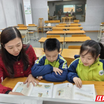 她的课堂有知识也有故事——记汝城县第一完全小学教师朱小媚