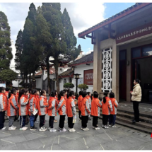 桂东县：一堂红色思政课  润育少年爱国心